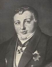 Шиллинг Павел Львович (1786-1837 г.г.) - член-корреспондент Российской АН. Изобретатель первого в мире электромагнитного телеграфа, автор первого телеграфного кода.