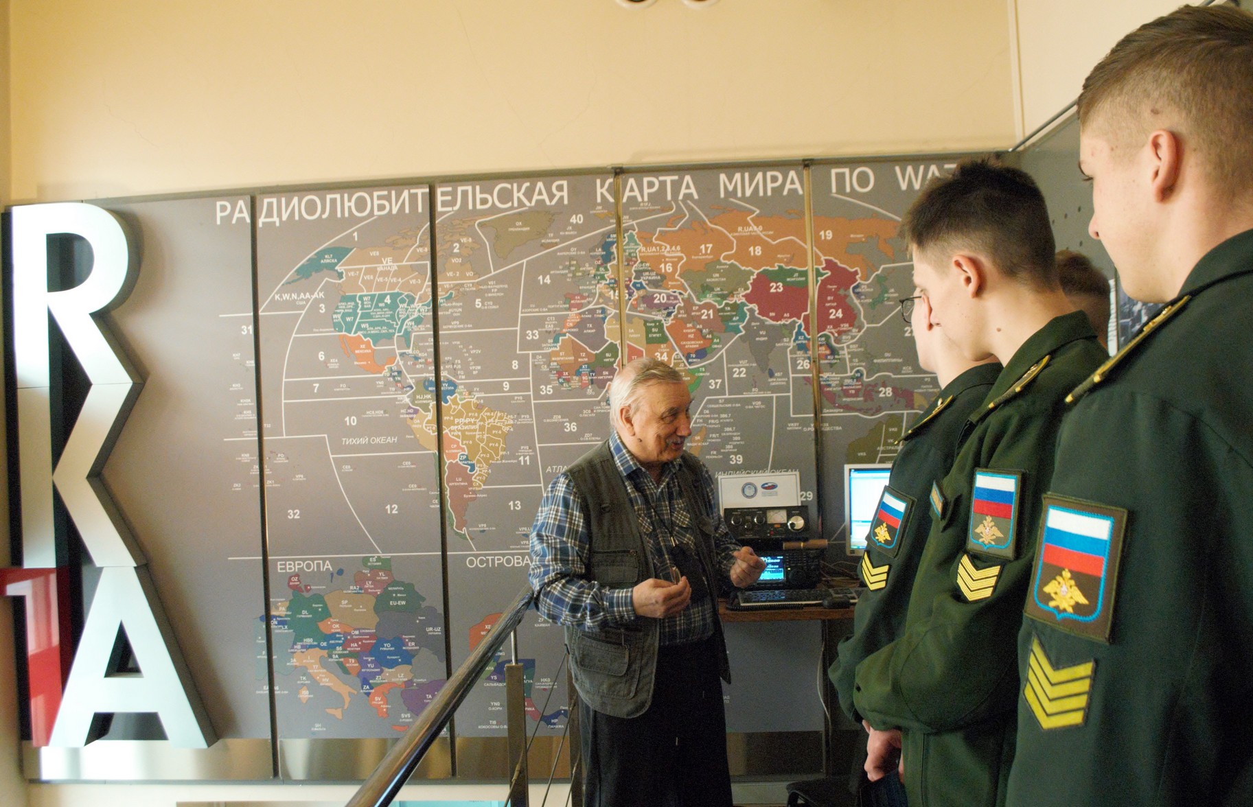 Позывной RK1A: в Музее связи прошел сеанс радиосвязи ко Дню военного связиста