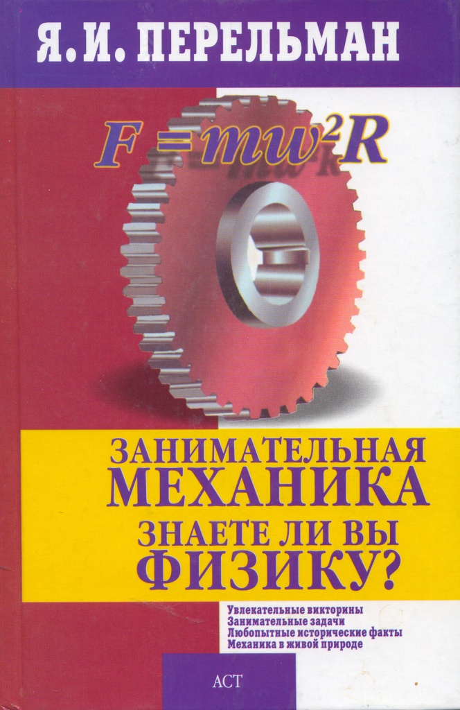 Scan0500.jpg